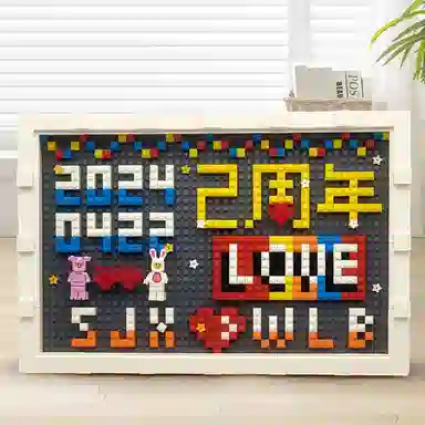 BLMUSA B diy100 300-600pcs S063