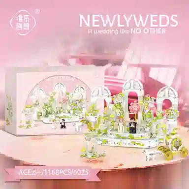 WL-CREATIVE 1168pcs 6025