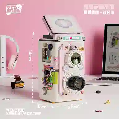 BLMUSA B 508556pcs 2163-