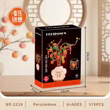 WL-CREATIVE 301-600pcs 2215