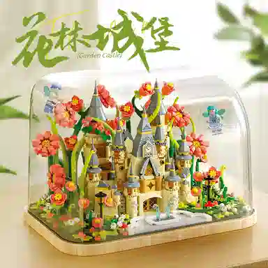 BLMUSA B 1301pcs BL-S2238