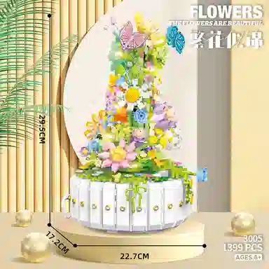 WL-CREATIVE 1399 3005