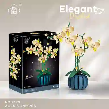 WL-CREATIVE 601-1000pcs 2172