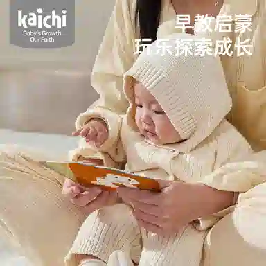 KAICHI