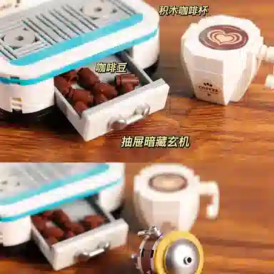 WL-CREATIVE MINI 2090