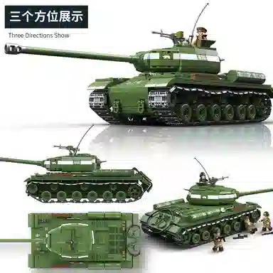 QUAN GUAN IS-21944 1703 100249