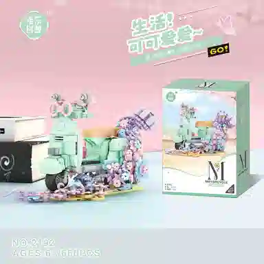 WL-CREATIVE 610pcs660pcs 21922193