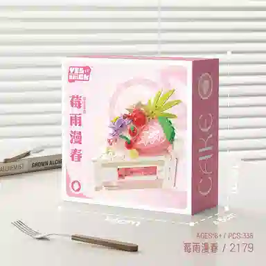 BLMUSA B 301-600pcs 2186