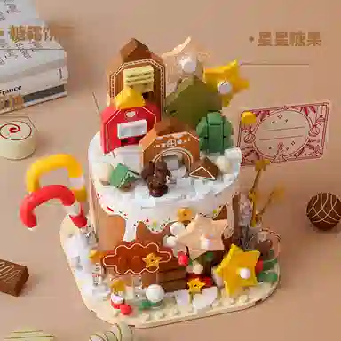 BLMUSA B 1524pcs 2057