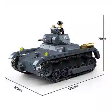 QUAN GUAN 1 565pcs 100274