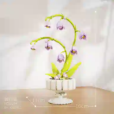 BLMUSA B 668pcs682pcs 2244-2245