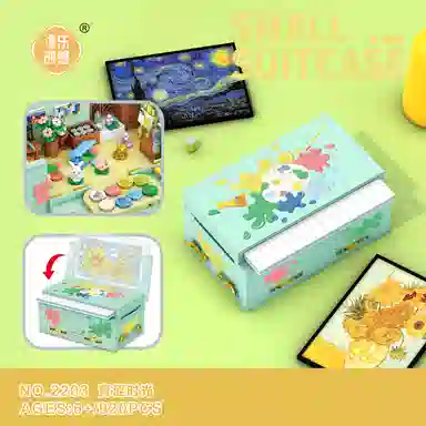 WL-CREATIVE 992908920916pcs 2201-