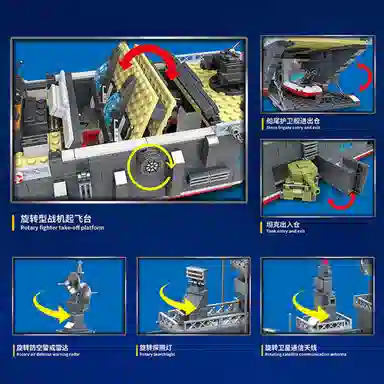 QUAN GUAN 2151pcs 100041