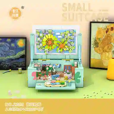 WL-CREATIVE 992908920916pcs 2201-