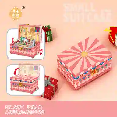 WL-CREATIVE 992908920916pcs 2201-