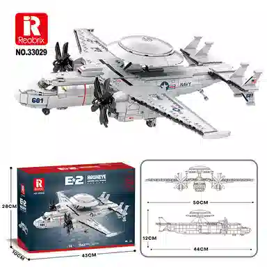 Reobrix 33029