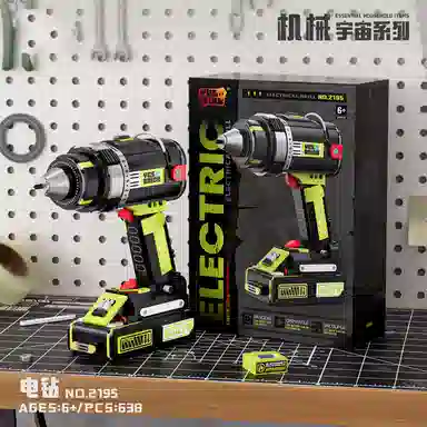 BLMUSA B 601638632pcs 2194