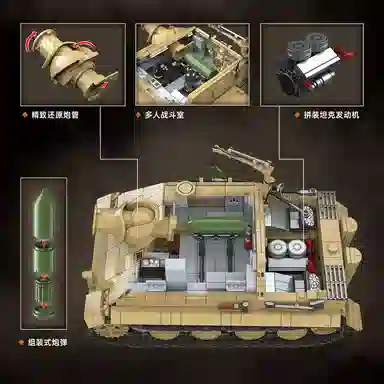 QUAN GUAN 1394pcs 6 100314