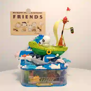 WL-CREATIVE 933pcs 3004