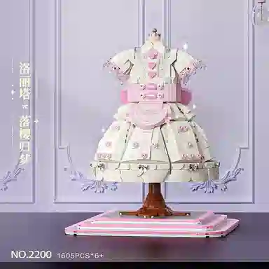 WL-CREATIVE 1001-2000pcs 2197