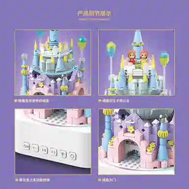 QUAN GUAN 598pcs 100221