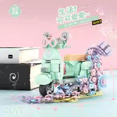 WL-CREATIVE 610pcs660pcs 21922193