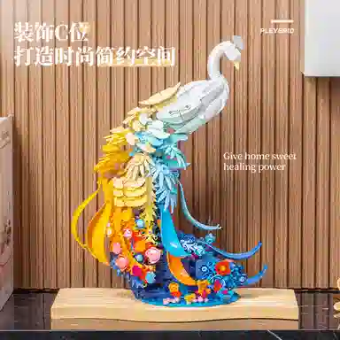 BLMUSA B 800pcs M38-P8161