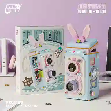 BLMUSA B 508556pcs 2163-