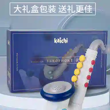 KAICHI Z999-164