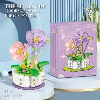 WL-CREATIVE 2140214121422143