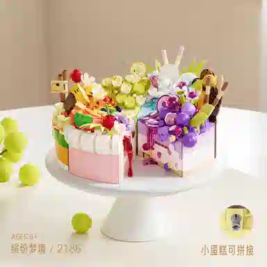 BLMUSA B 1524pcs 2057