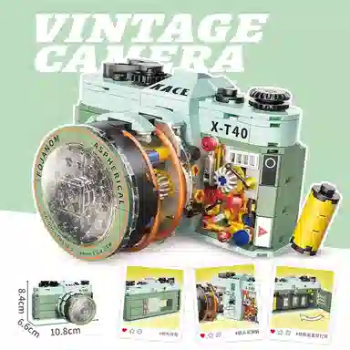 BLMUSA B 455pcs478pcs 662045