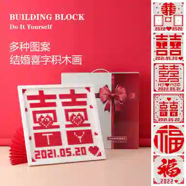 BLMUSA B S705