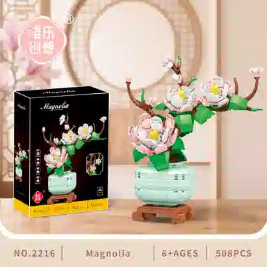 WL-CREATIVE 301-600pcs 2215