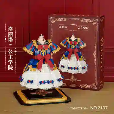 WL-CREATIVE 1001-2000pcs 2197