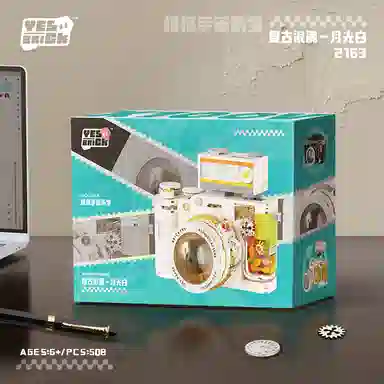 BLMUSA B 508556pcs 2163-