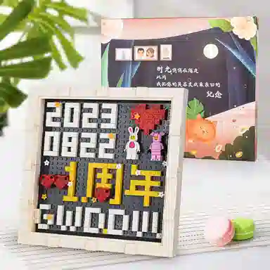 BLMUSA B diy100 300-600pcs S063