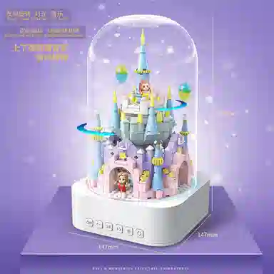 QUAN GUAN 598pcs 100221