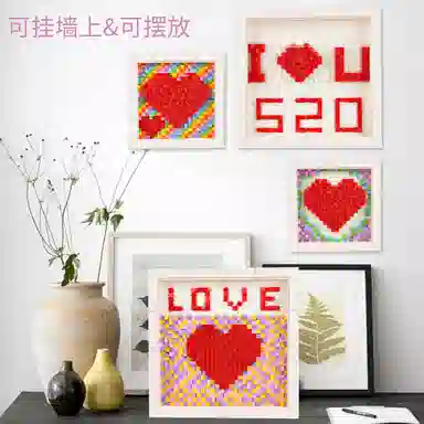 BLMUSA B DIY diy S073