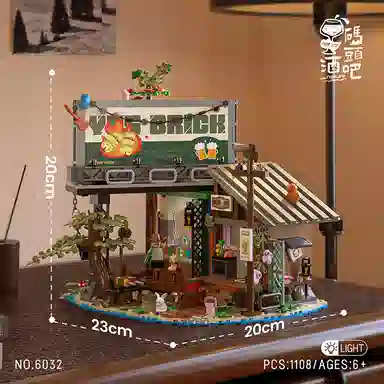 BLMUSA B 1108pcs 6032