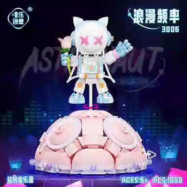 WL-CREATIVE 3006 3006