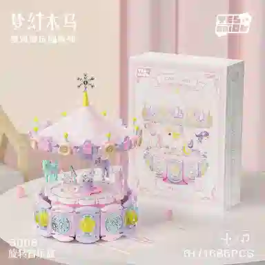 BLMUSA B 1686PCS 3008