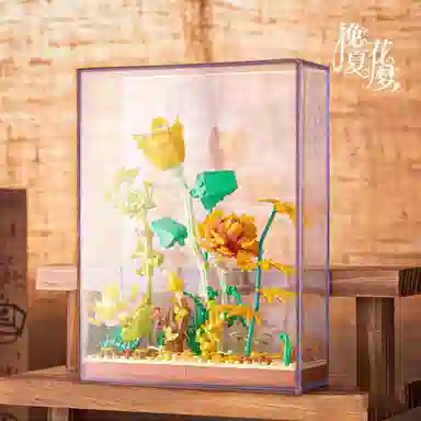 BLMUSA B 301-600pcs 2125