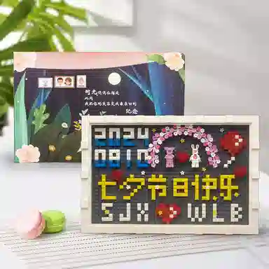 BLMUSA B diy 301-600pcs S064