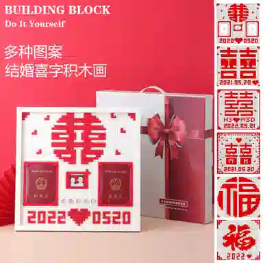 BLMUSA B S705