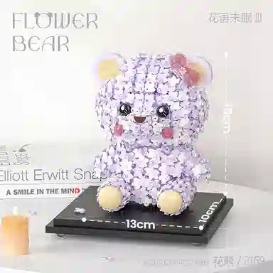 BLMUSA B 1988pcs 2169