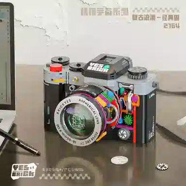 BLMUSA B 508556pcs 2163-