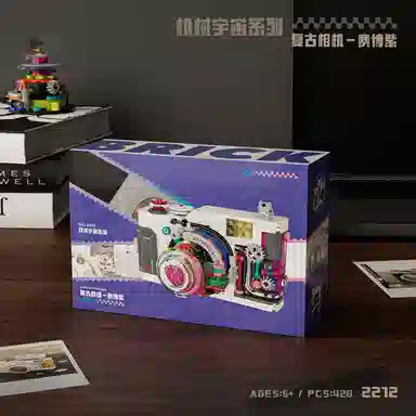 BLMUSA B 508556pcs 2163-