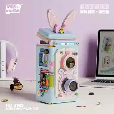 BLMUSA B 508556pcs 2163-