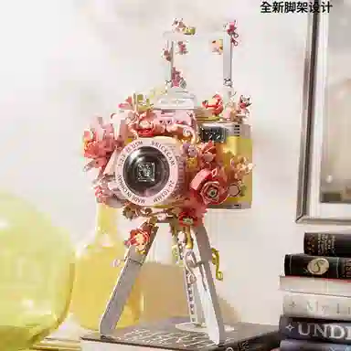 BLMUSA B 508556pcs 2163-